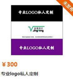 金峯設(shè)計(jì) 一站式專業(yè)設(shè)計(jì)服務(wù)，助力品牌成長與個(gè)人需求