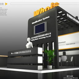 上海國際智能建筑展覽會(huì)展臺(tái)布展的網(wǎng)絡(luò)技術(shù)服務(wù)