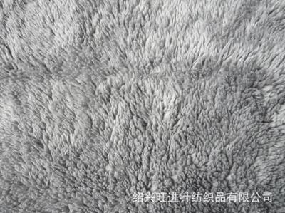 紹興旺進紡織品 專注優質針織面料，打造舒棉絨、珊瑚絨、搖粒絨的專業廠家