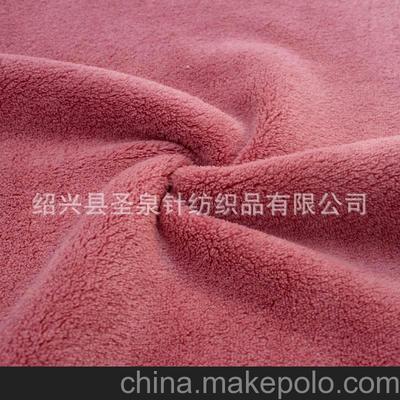 供應優質全滌針織珊瑚絨布料，盡顯紹興紡織風采
